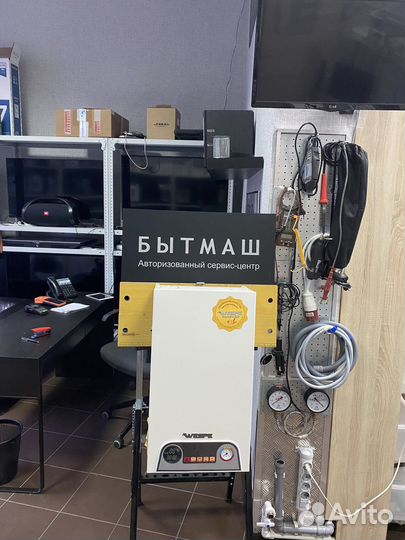 Ремонт электрокотлов, бойлеров и водонагревателей