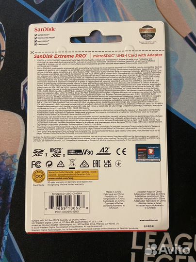 Карта памяти microsdxc