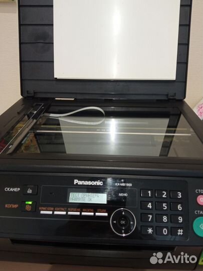 Мфу лазерный Панасоник KX-MB 1900, чёрно-белый
