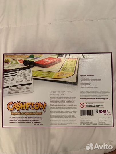 Настольная игра кэш флоу Роберта Киосаки новая