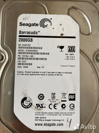 Seagate barracuda 2tb