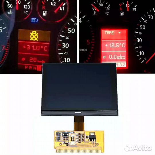 Жк-дисплей Audi VW