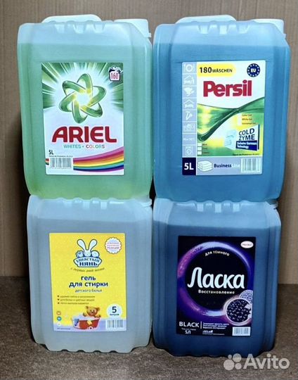 Жидкий порошок и Моющие средства по 5 л