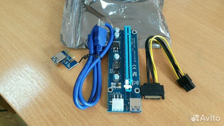 Райзера новые. Ver.006c