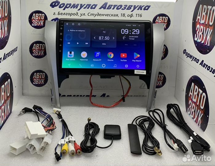Штатная магнитола Toyota Camry 50 2011- 2014 4-64