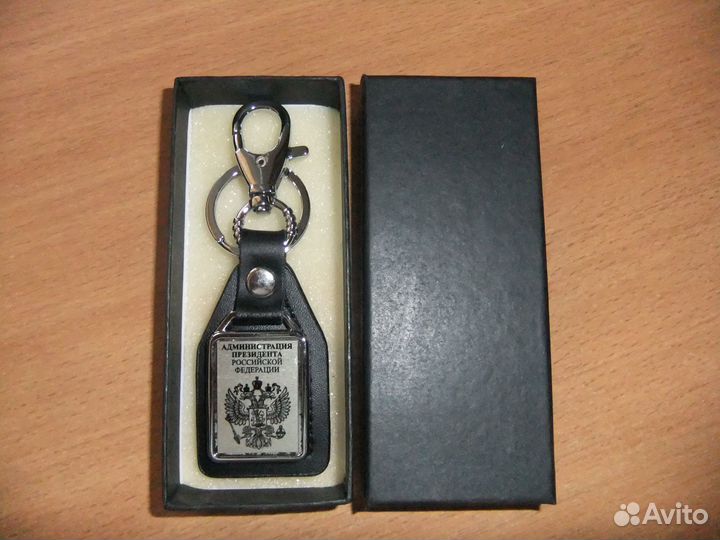 Брелок для ключей из натуральной кожи