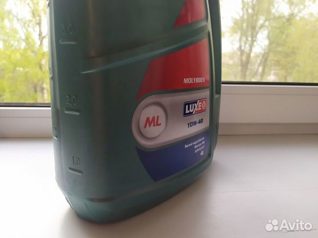 Масло моторное 10w40