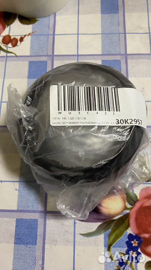 Бленда Nikon HB-53 (для Nikon 24 120mm 4g ED VR)