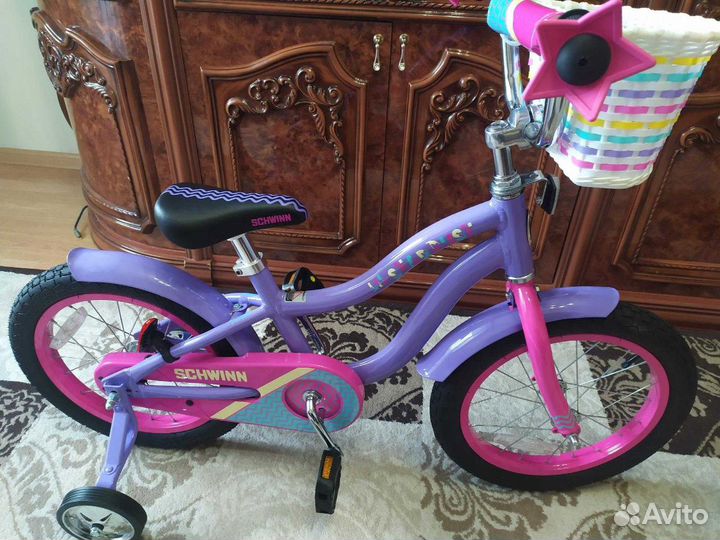 Schwinn Lil Stardust