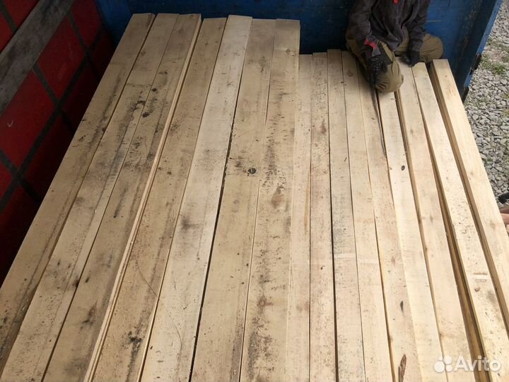 Пиломатериал