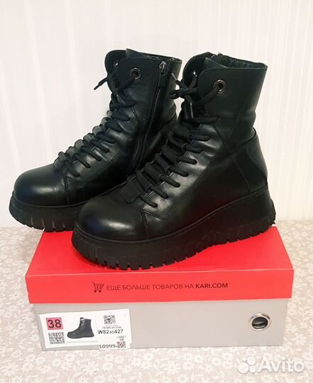 Ботинки женские зимние