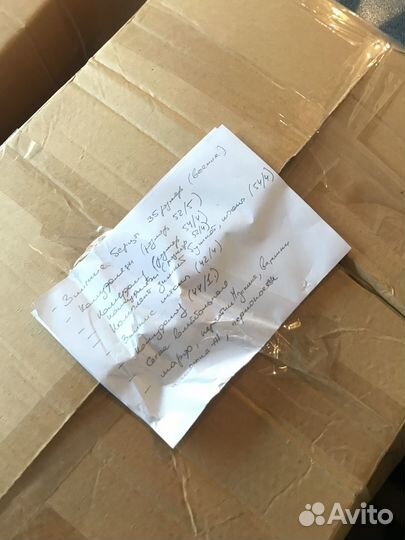 Рабочая одежда