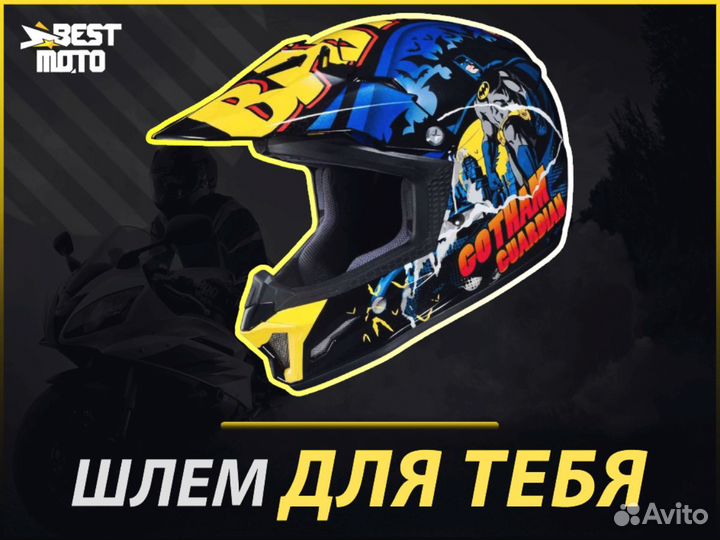 Мотошлем детский HJC clxy batman