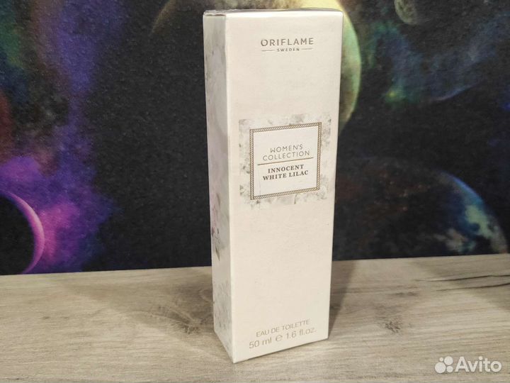 Туалетная вода