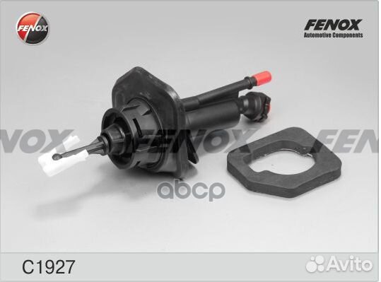 Цилиндр главный привода сцепления C1927 C1927 F