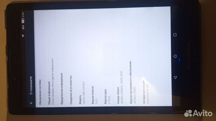 Планшет lenovo