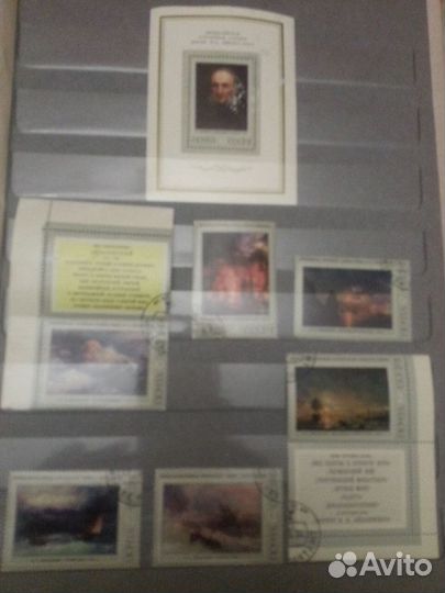 Марки почтовые филателия