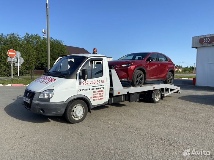 Эвакуатор Пермь. Услуги автоэвакуатора 24 7