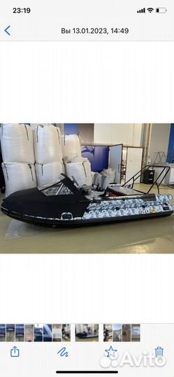 Продам лодку пвх Solar-470 Super Jet Tunnel