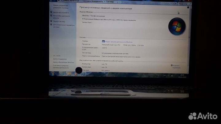 Ноутбук hp compaq presario cq71