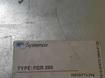 Кассетный фильтр Systemair FGR 200