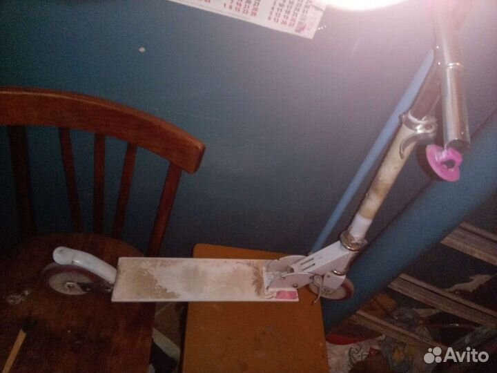 Самокат детский