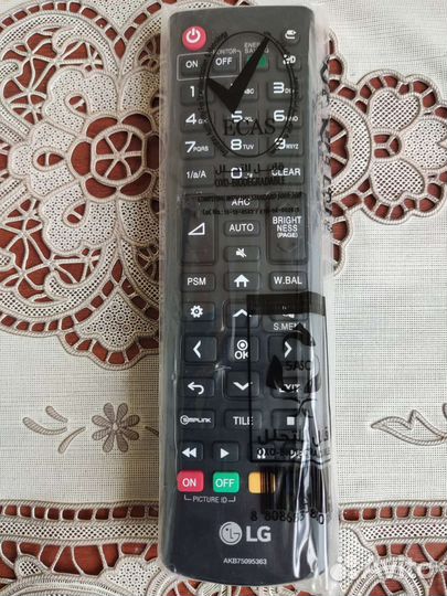 Оригинальный пульт ду Lg Akb75095363