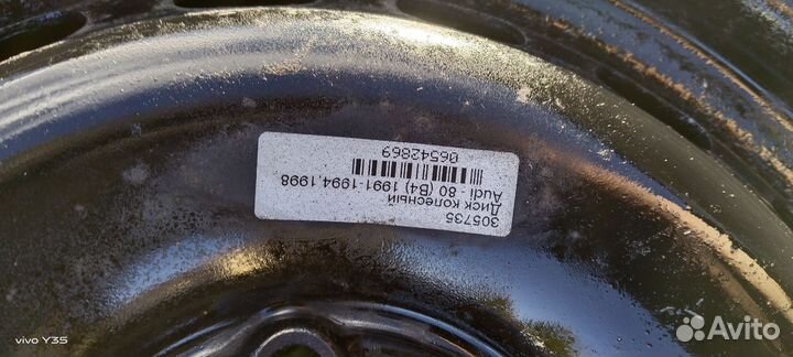 Диски на audi r15