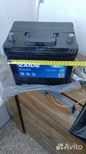 Аккумулятор Exide