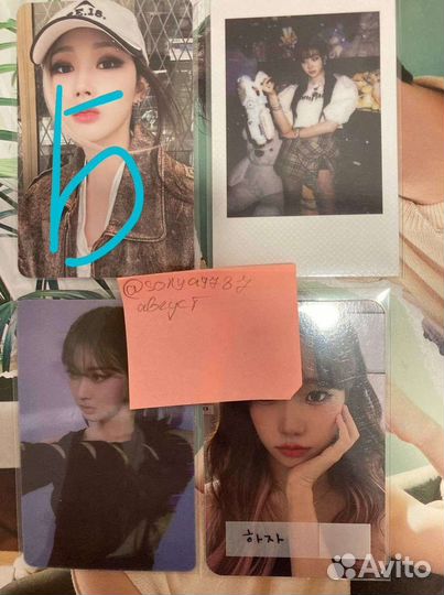 Официальные карты kpop