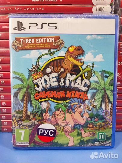 New Joe & Mac: Caveman Ninja PS5 NEW