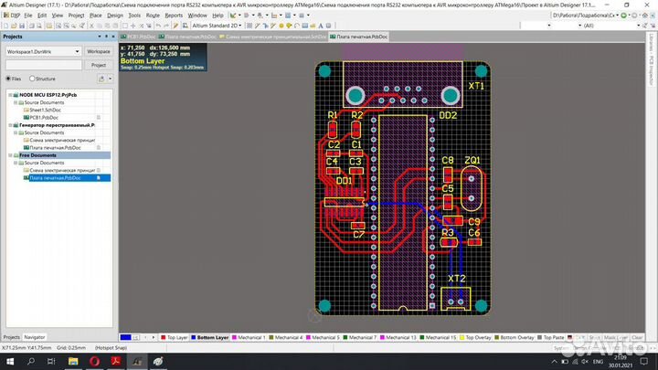 Чертежи схем в Altium Designer и Компас-3D