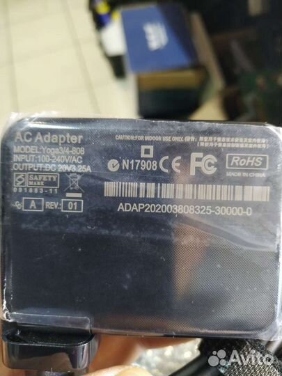 Блок питания для ноутбука Yoga 3/4