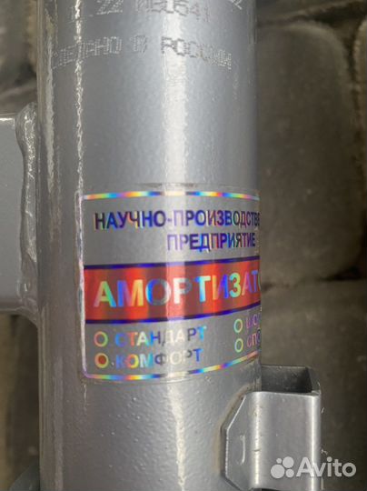 Стойки ss20 kia rio 3, solaris 1