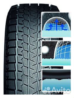 Yokohama Ice Guard G075 235/55 R18