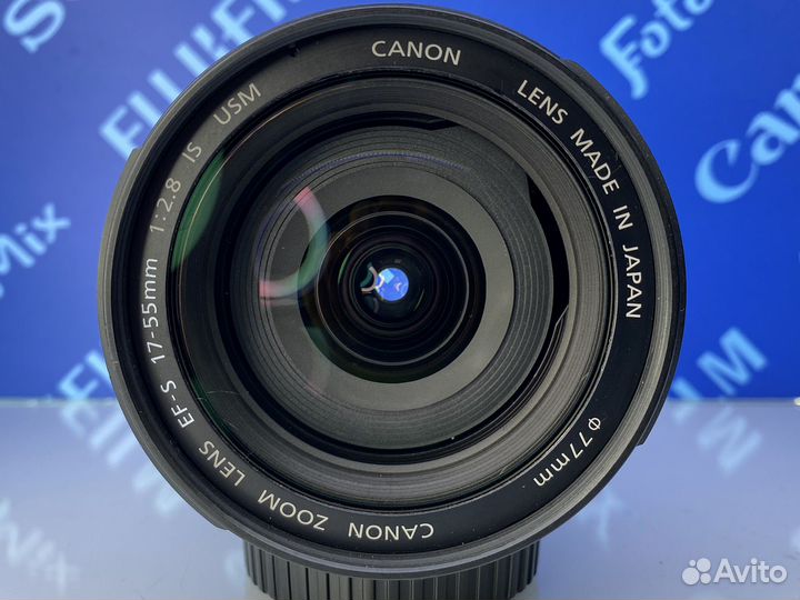 Canon 17-55mm f/2.8 (4154)