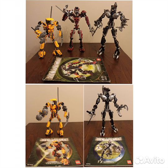 Lego Bionicle Titan 2005