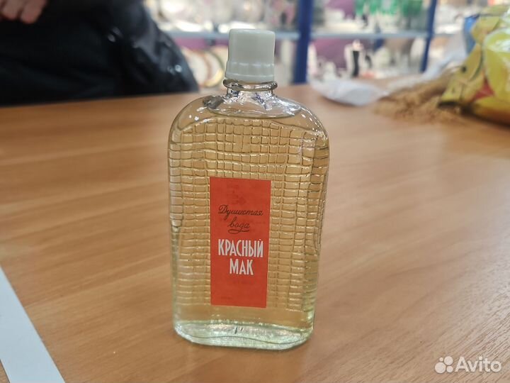 Душистая вода СССР. Красный мак. Одеколон