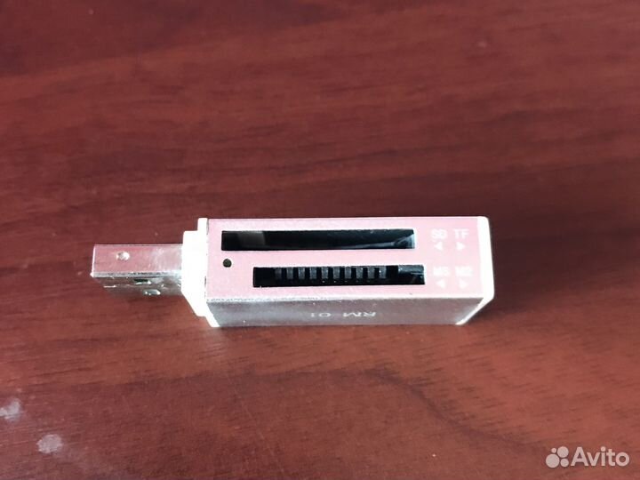 Card reader USB