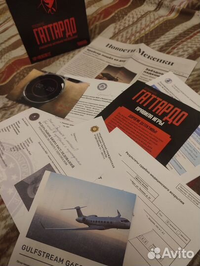 Детективная игра 