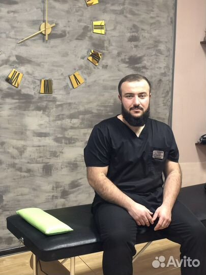 Услуги массажа