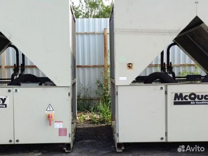 Чиллер цена