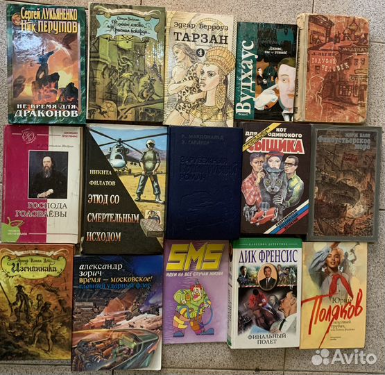 Книги в ассортименте