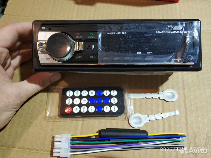 Авто магнитола