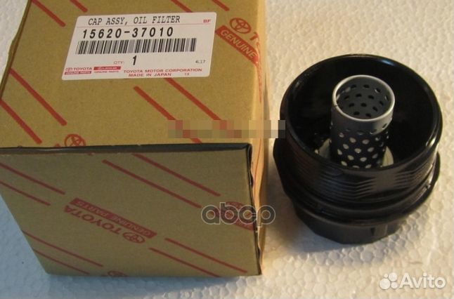 1562037010 toyota Крышка маслянного фильтра 156