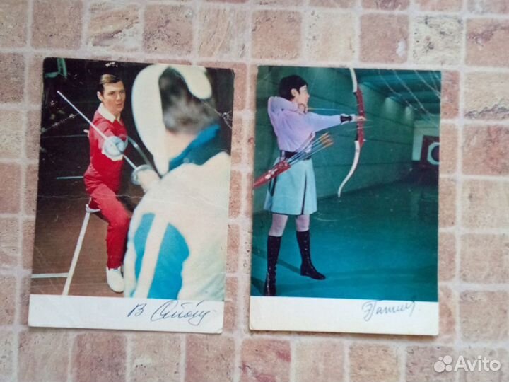 Открытки СССР советский спорт
