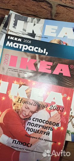 Каталог IKEA