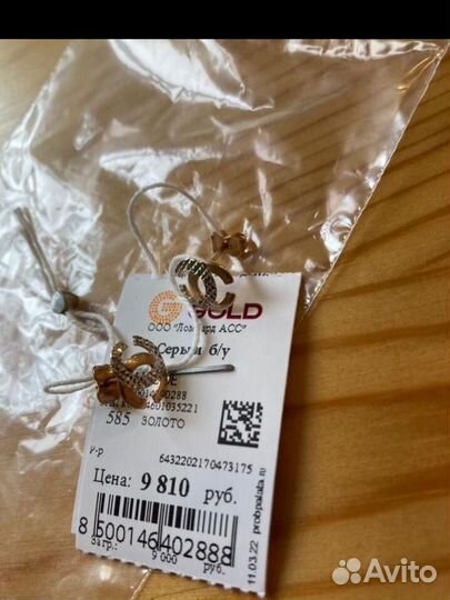 Серьги пyccи chanel золото белое и розовое