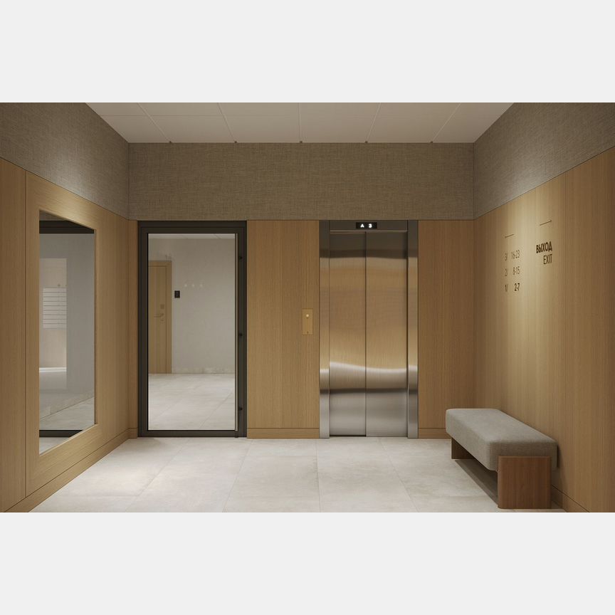 2-к. квартира, 108,9 м², 2/3 эт.