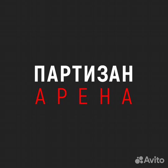 Инструктор в лазертаг клуб Партизан